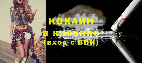 бошки Навашино