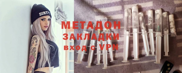 прущая мука Наволоки