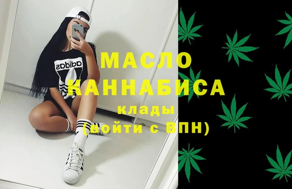 прущая мука Наволоки