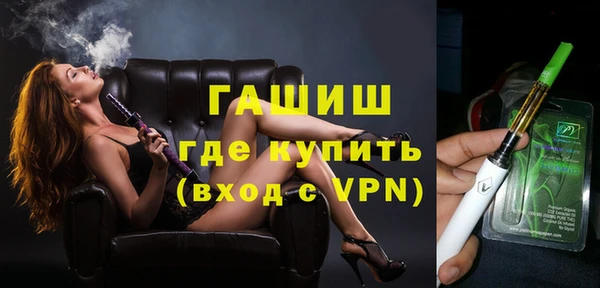 прущая мука Наволоки