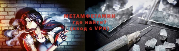 прущая мука Наволоки