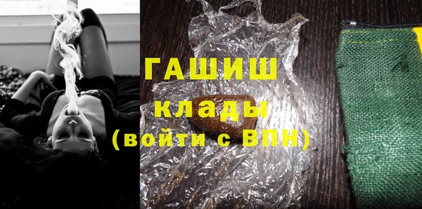хмурый Бабаево
