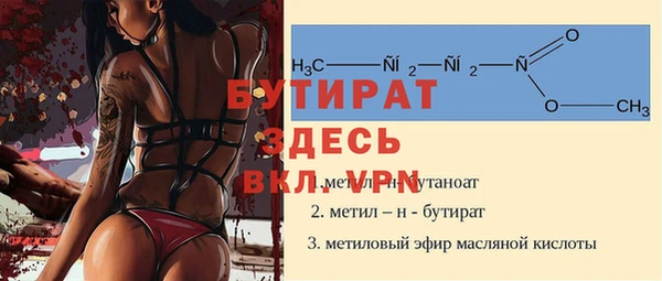 хмурый Бабаево