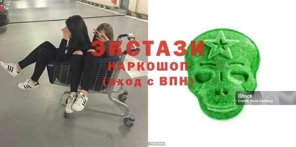 меф VHQ Елизово