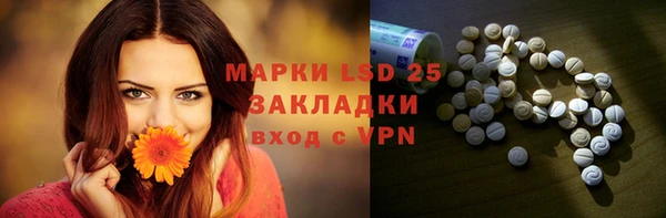 бошки Навашино
