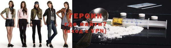 гашиш Аша