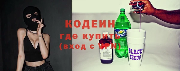 прущая мука Наволоки