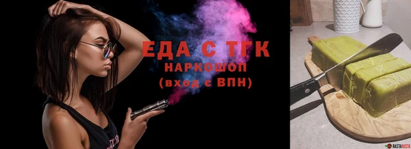 прущая мука Наволоки