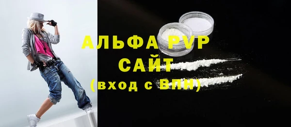 прущая мука Наволоки