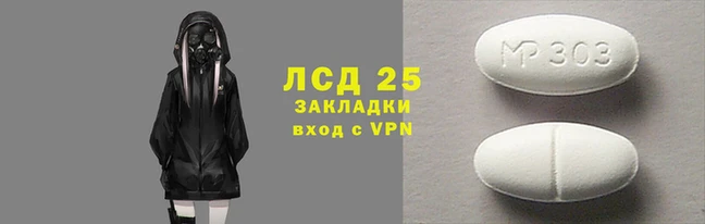бошки Навашино