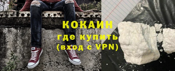 apvp Надым