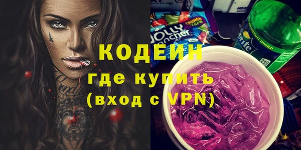 таблы Дмитриев