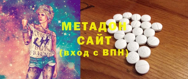 apvp Надым