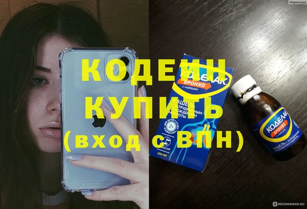 круглые Дмитровск