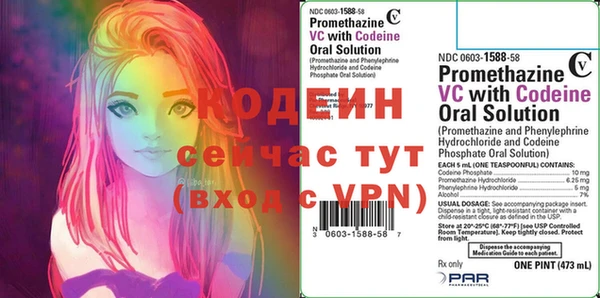 бошки Навашино