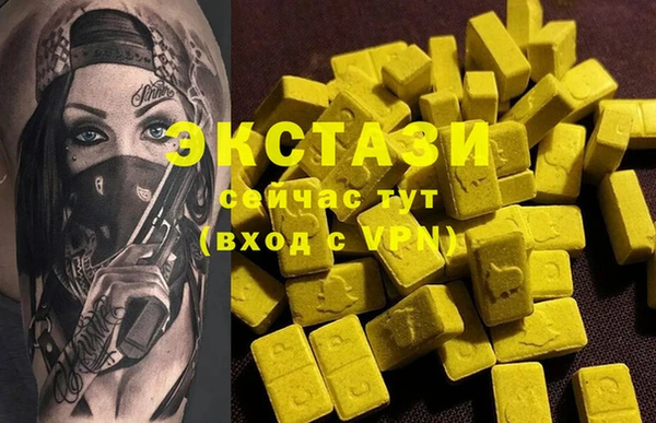 apvp Надым