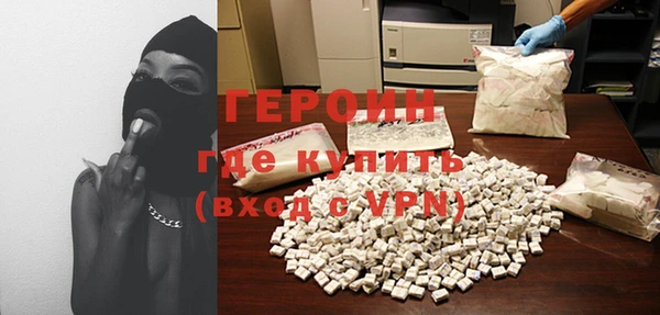 крисы Нея