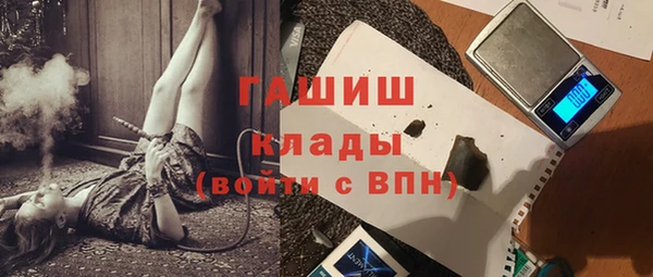 прущая мука Наволоки