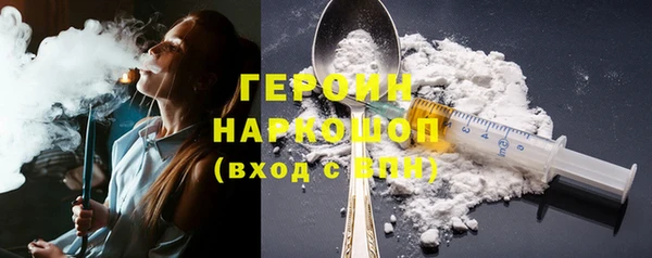 apvp Надым