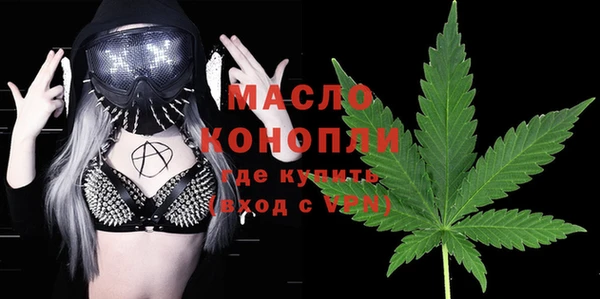 apvp Надым