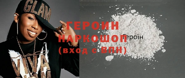 apvp Надым