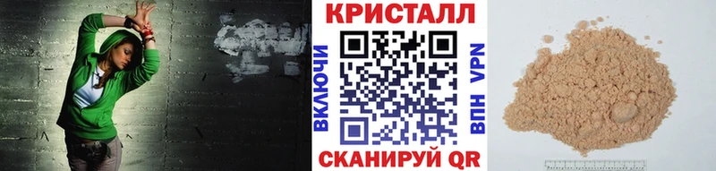 дарнет шоп  Кола  ссылка на мегу сайт  Первитин винт 