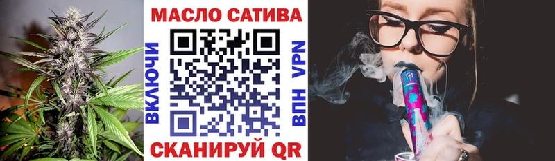 Дистиллят ТГК концентрат  Кола 